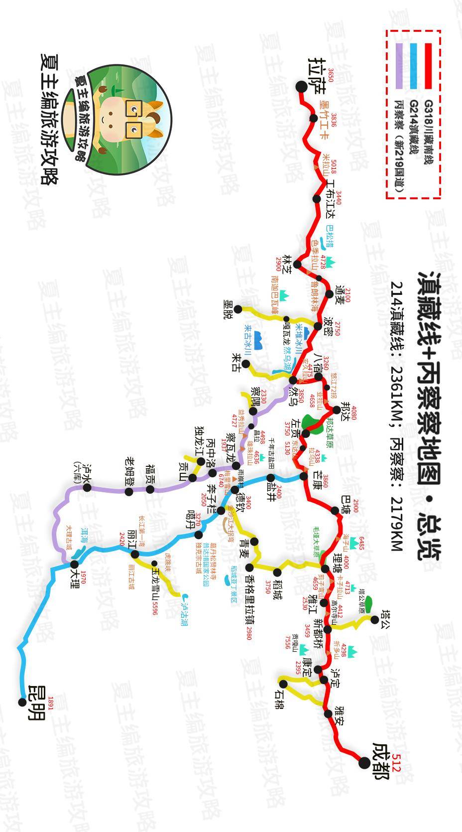 云南旅游5大线路自驾去梅里雪山、bwin体育普者黑、西双版纳地图攻略(图1)