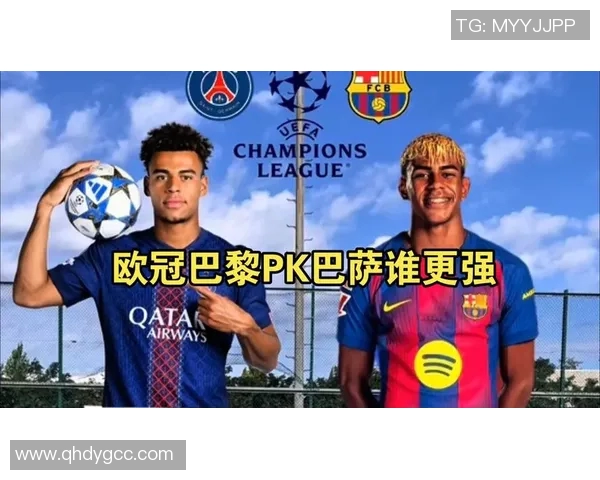 巴萨与巴黎门将对决:谁能在欧冠赛场上笑到最后 巴萨与巴黎门将对决:谁能在欧冠赛场上笑到最后