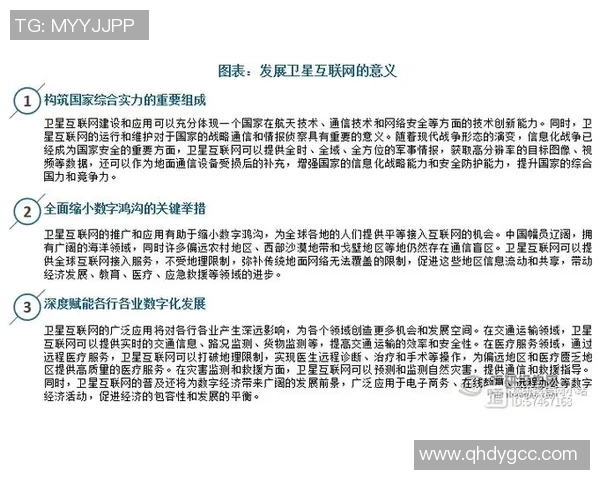 查路与洪卡分析的深度比较与应用探讨 查路与洪卡分析的深度比较与应用探讨