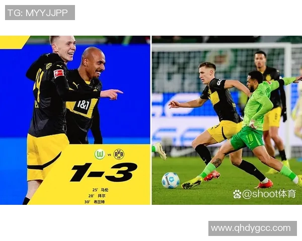 狼堡主场大胜，德甲上游再现辉煌