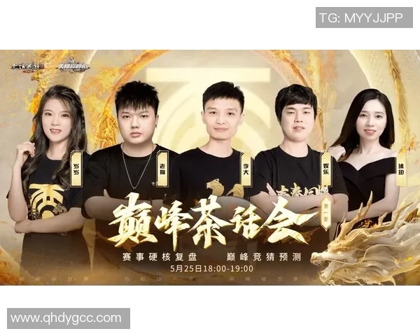 广岛三队对阵神户胜利直播精彩赛事全程回顾与分析 广岛三队对阵神户胜利直播精彩赛事全程回顾与分析