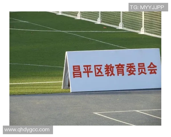 天通苑足球比赛直播观看渠道及平台推荐详解 天通苑足球比赛直播观看渠道及平台推荐详解