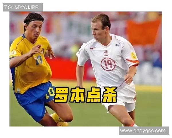 荷兰与瑞典足球历史交锋回顾及战绩分析 荷兰与瑞典足球历史交锋回顾及战绩分析