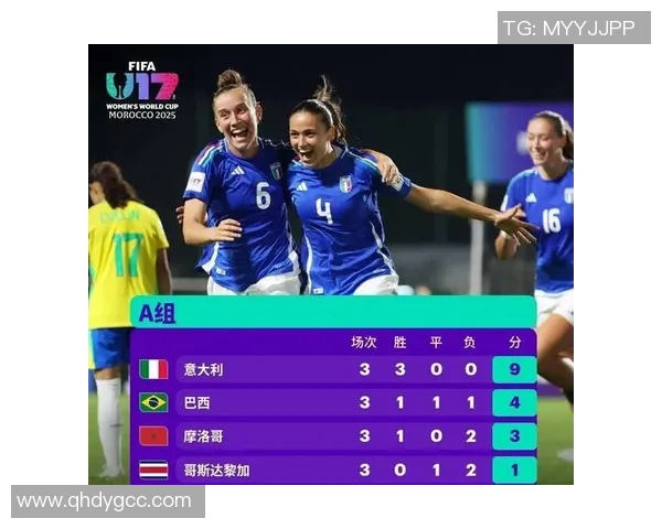 精彩对决现场直播中国对阵巴西足球赛全程回顾与精彩瞬间分享