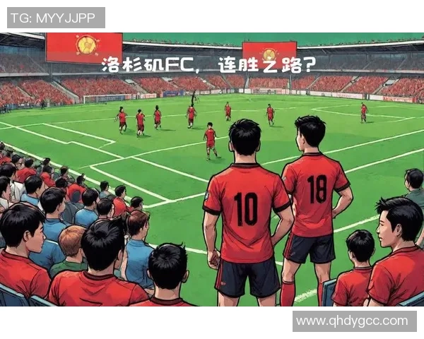 美职联精彩对决休斯敦队迎战洛杉矶FC球队实力较量一触即发