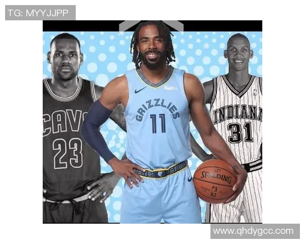 迈克康利：从NBA明星到篮球文化的传承者与推动者