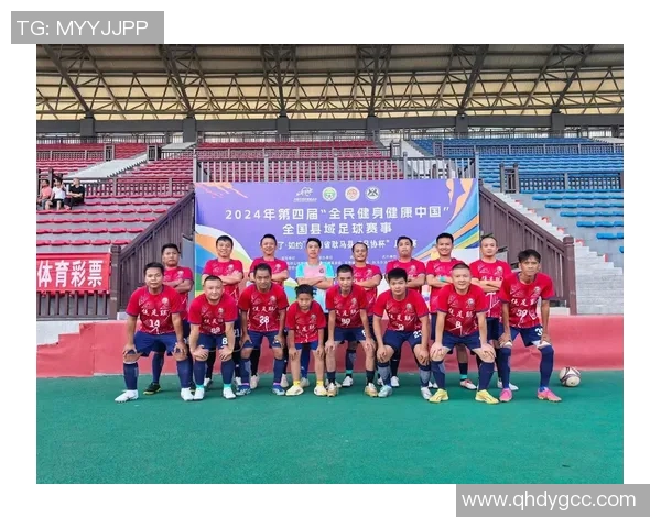 山东足球比赛第三轮精彩直播即将开启球迷们准备好为家乡球队加油助威吧