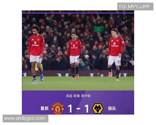 狼队与曼联激战回顾2019年4月3日精彩直播瞬间重温 狼队与曼联激战回顾2019年4月3日精彩直播瞬间重温