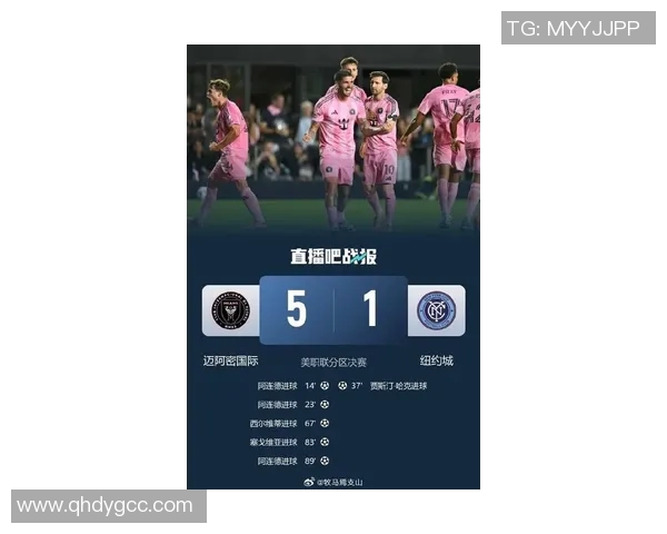 美式足球比赛直播平台全新上线享受实时赛事精彩瞬间